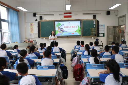 格式工厂【网站微信】五一假期临近 安全教育助成长4.jpg