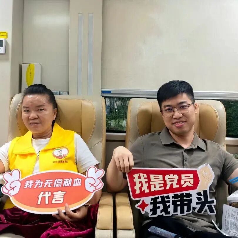 微信图片_2026-04-27_104346_386.jpg