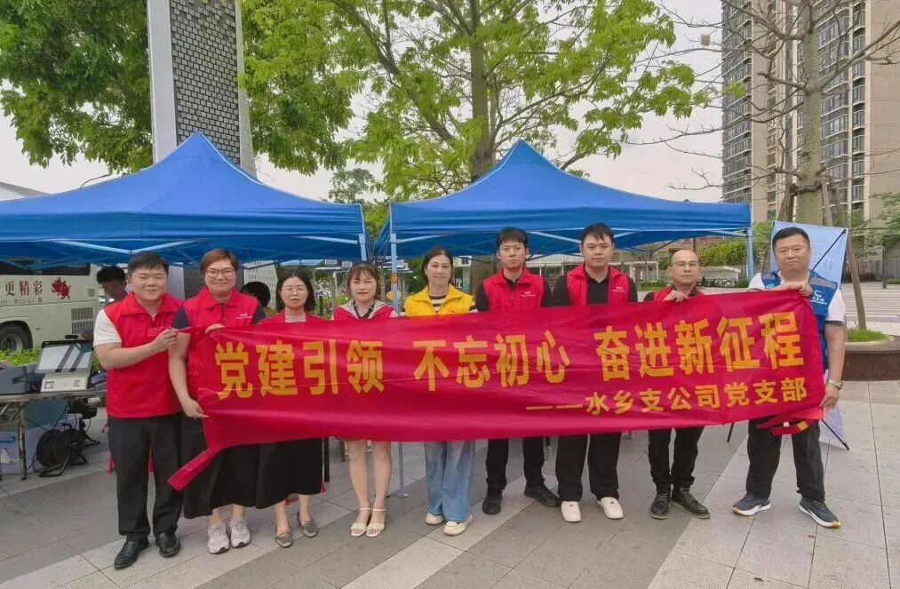 微信图片_2026-04-27_104321_862.jpg