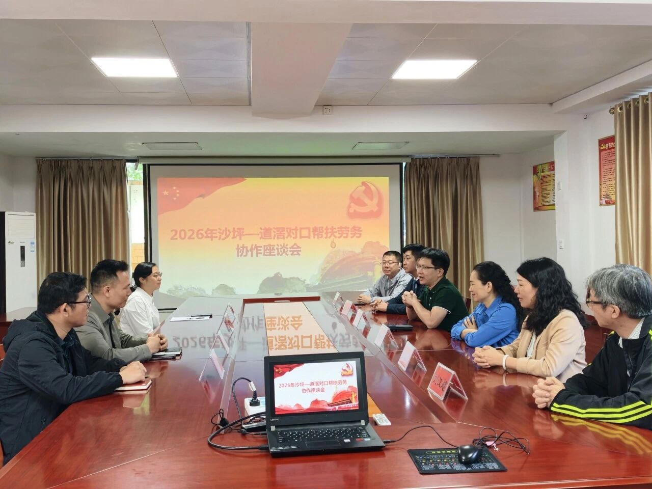 微信图片_2026-04-27_105805_643.jpg
