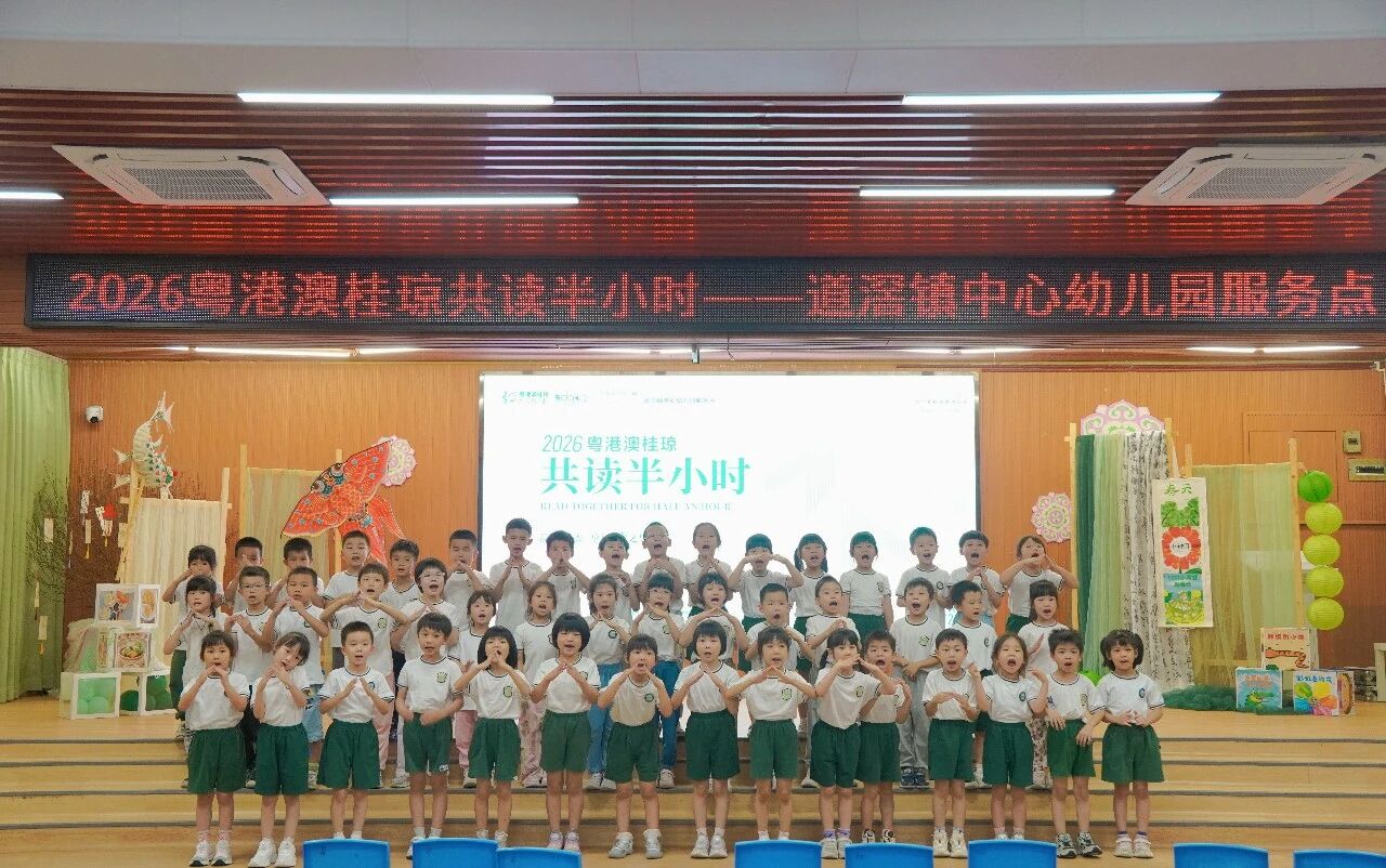 微信图片_2026-04-27_111529_112.jpg