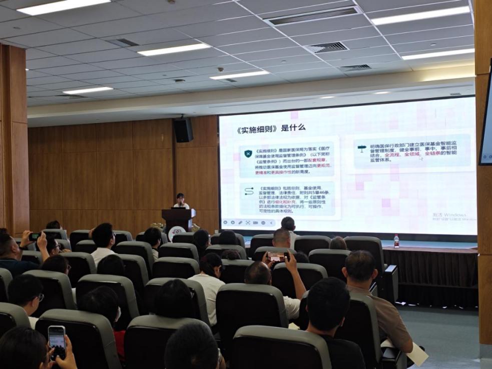 南城人社医保【2026】第7期__精准普法强根基+聚心聚力筑防线.docx_4