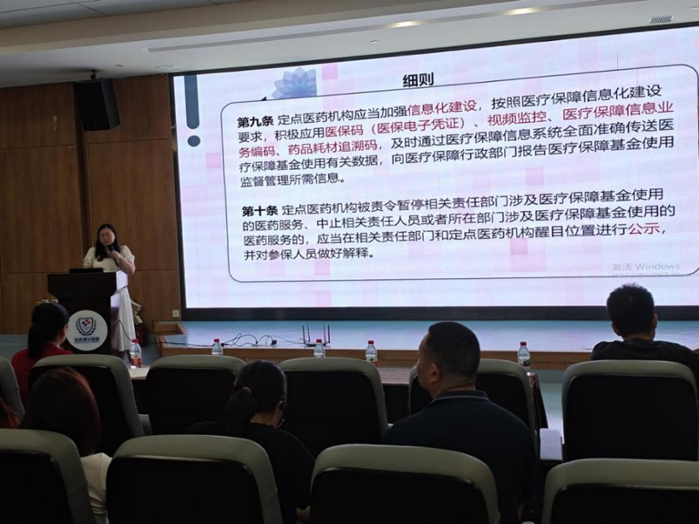 南城人社医保【2026】第7期__精准普法强根基+聚心聚力筑防线.docx_3