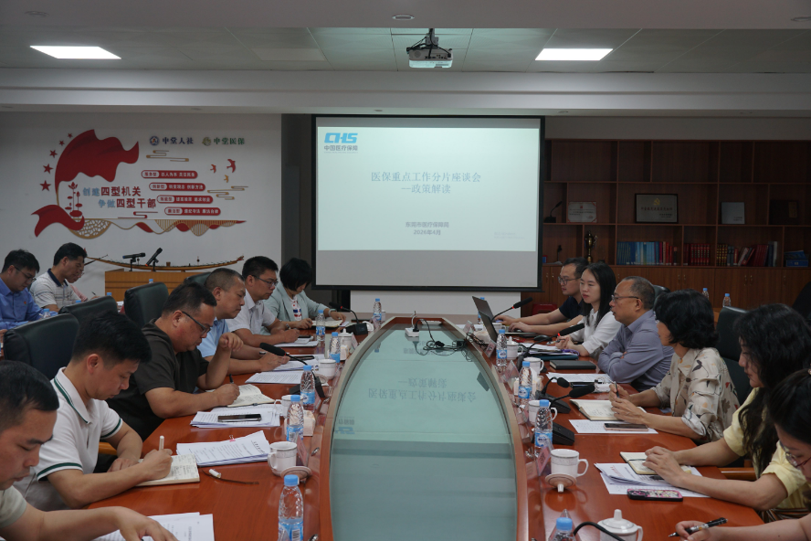 微信图片_20260430172435.jpg