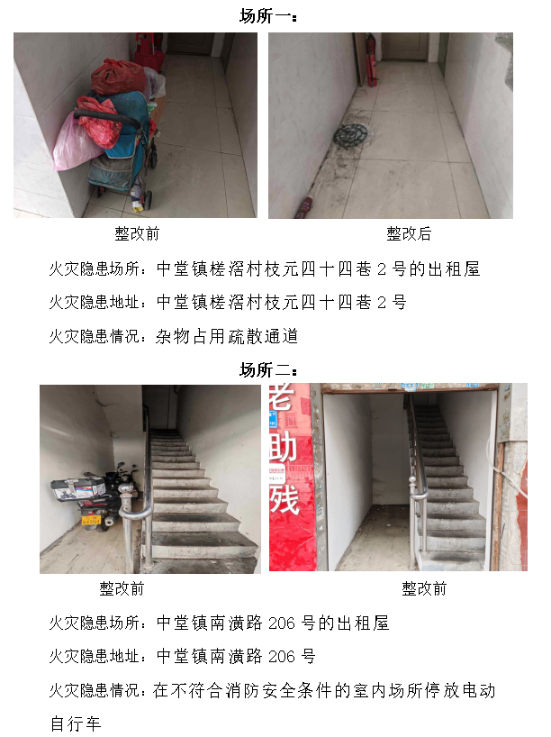 024340ac-415f-4a34-aa5d-7d6e025f9913.png
