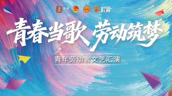 微信图片_2026-05-11_102014_685.jpg