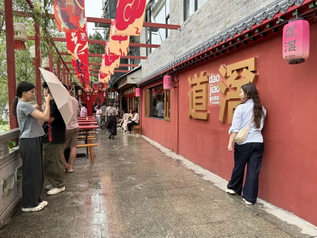 微信图片_2026-05-11_162022_873.jpg