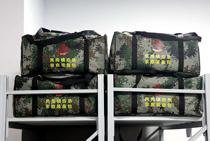 0M7A1918_副本.jpg