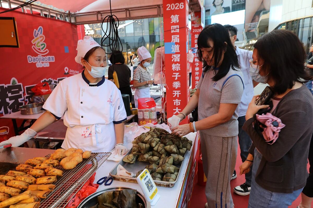 微信图片_2026-05-18_101627_690.jpg