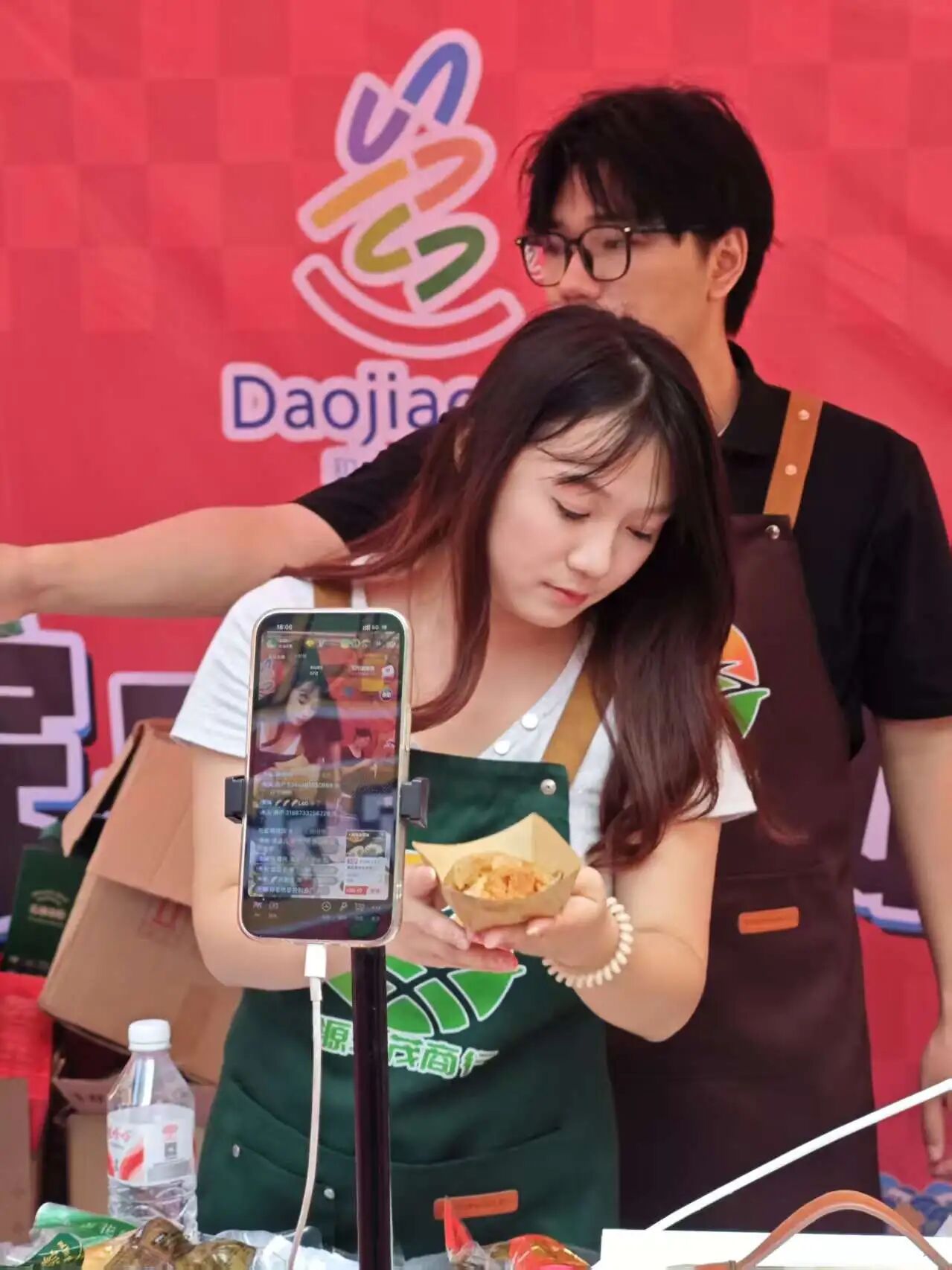 微信图片_2026-05-18_101621_710.jpg