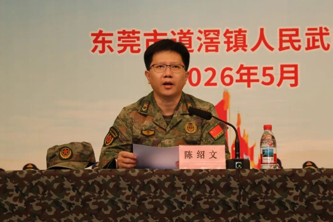微信图片_2026-05-18_114129_131.jpg