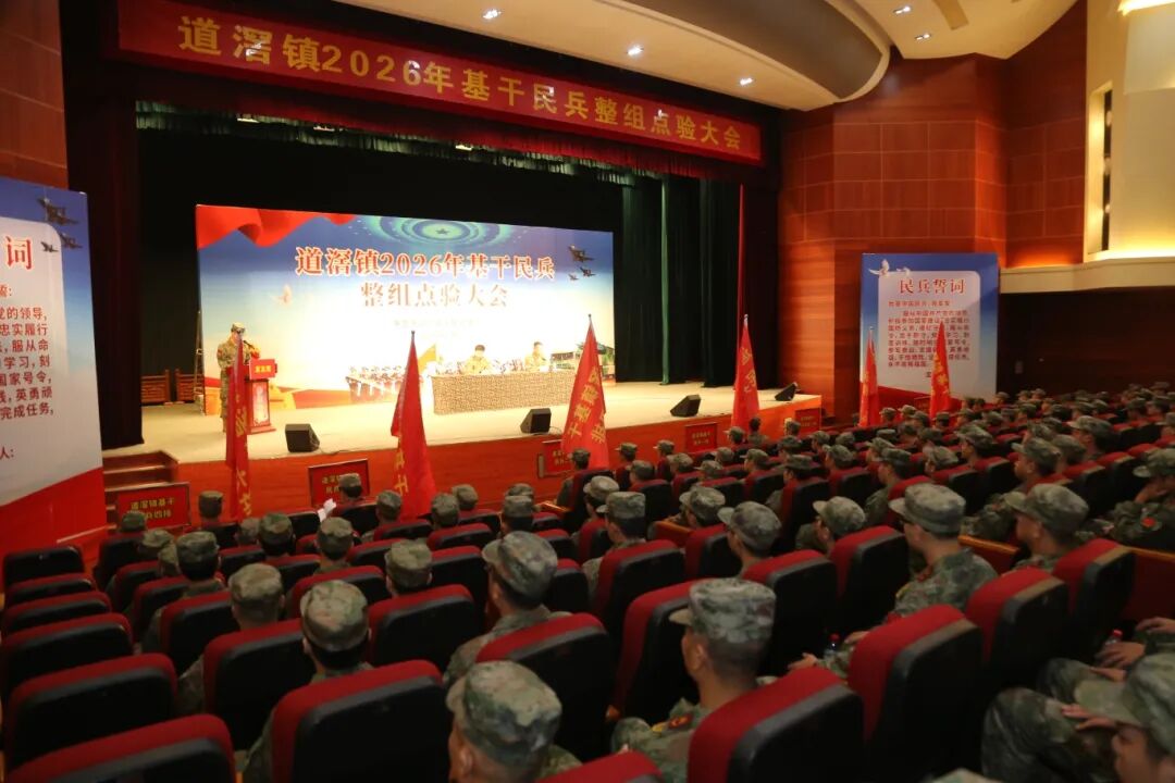 微信图片_2026-05-18_114115_840.jpg