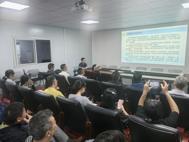 虎门医保简报2026年第4期(虎门镇医保分局分批次开展定点医药机构《实施细则》专场培训).docx_4