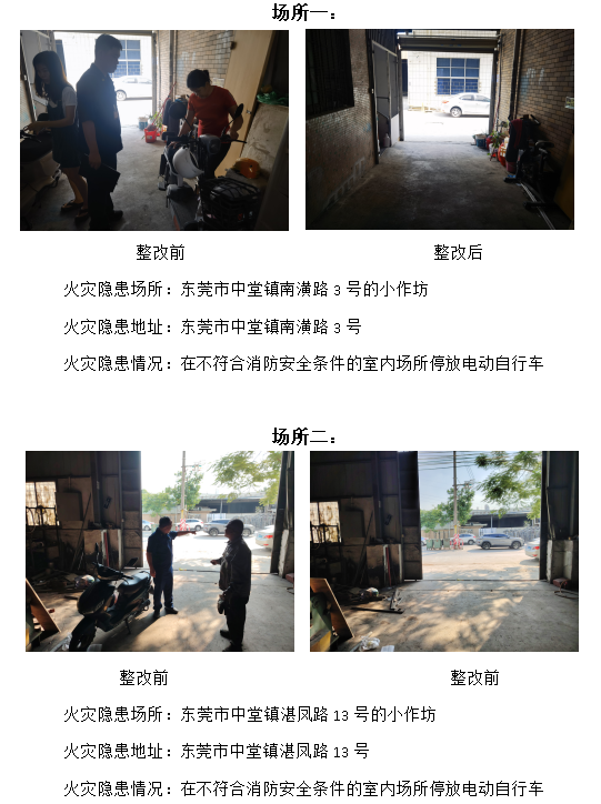 b415268c-0062-4e5d-9514-c0843b9c54b8.png