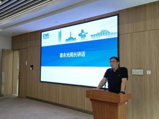 2026年第27期_聚力基层医保_护航民生保障——长安镇召开医保专项工作推进会.docx_4