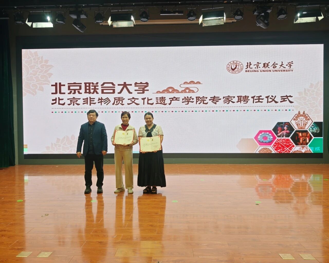 微信图片_2026-05-25_142317_008.jpg