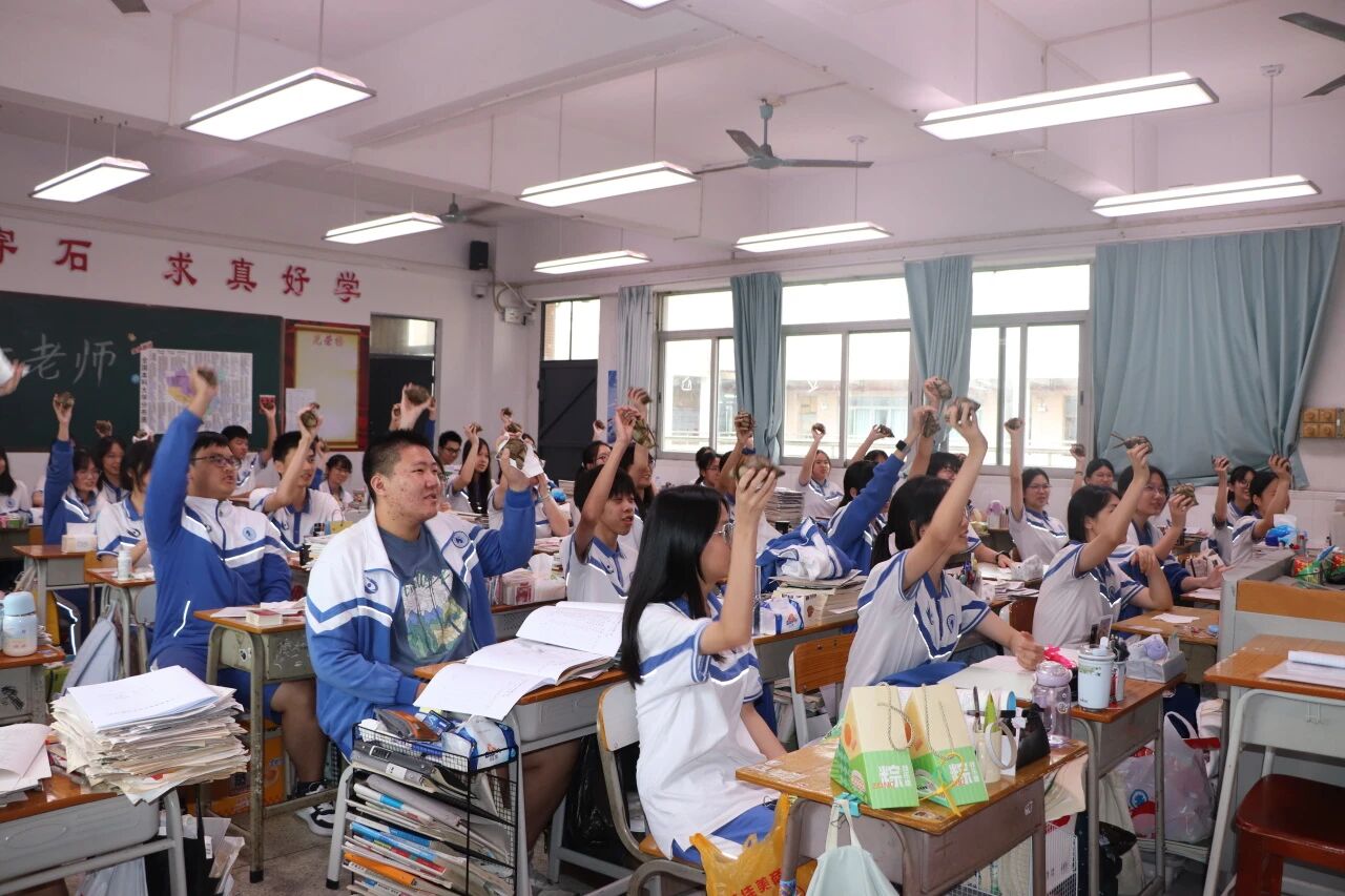 微信图片_2026-05-25_152132_205.jpg