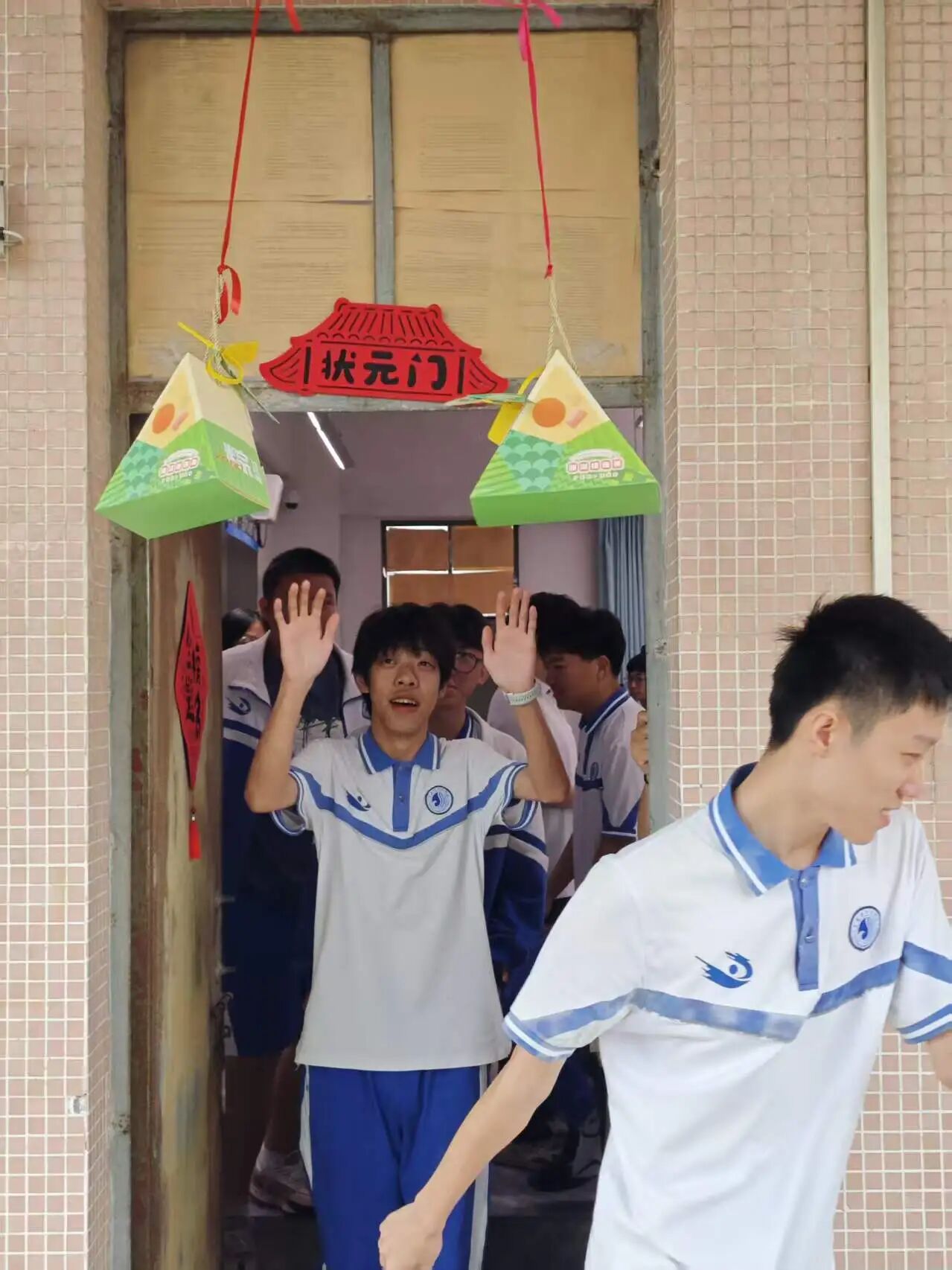 微信图片_2026-05-25_152108_284.jpg