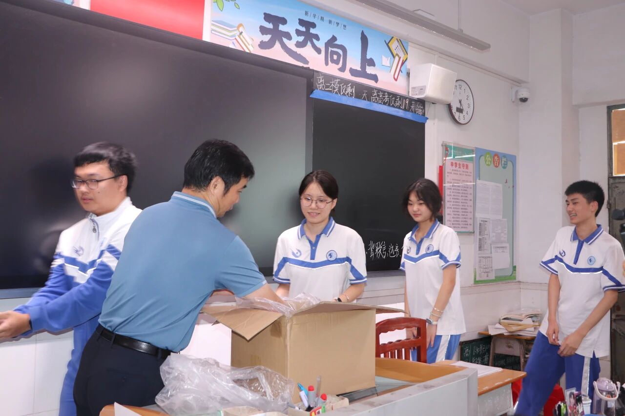 微信图片_2026-05-25_152033_928.jpg