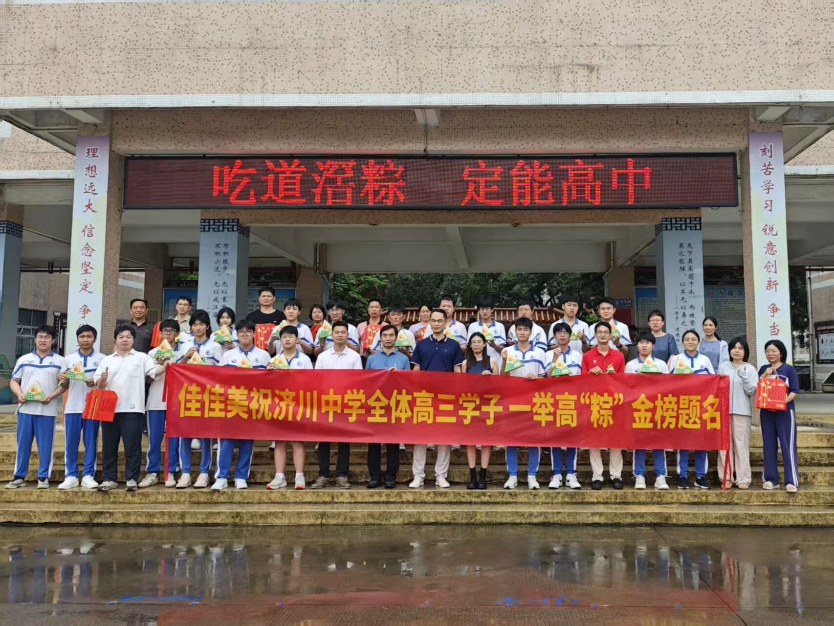 微信图片_2026-05-25_152014_784.jpg