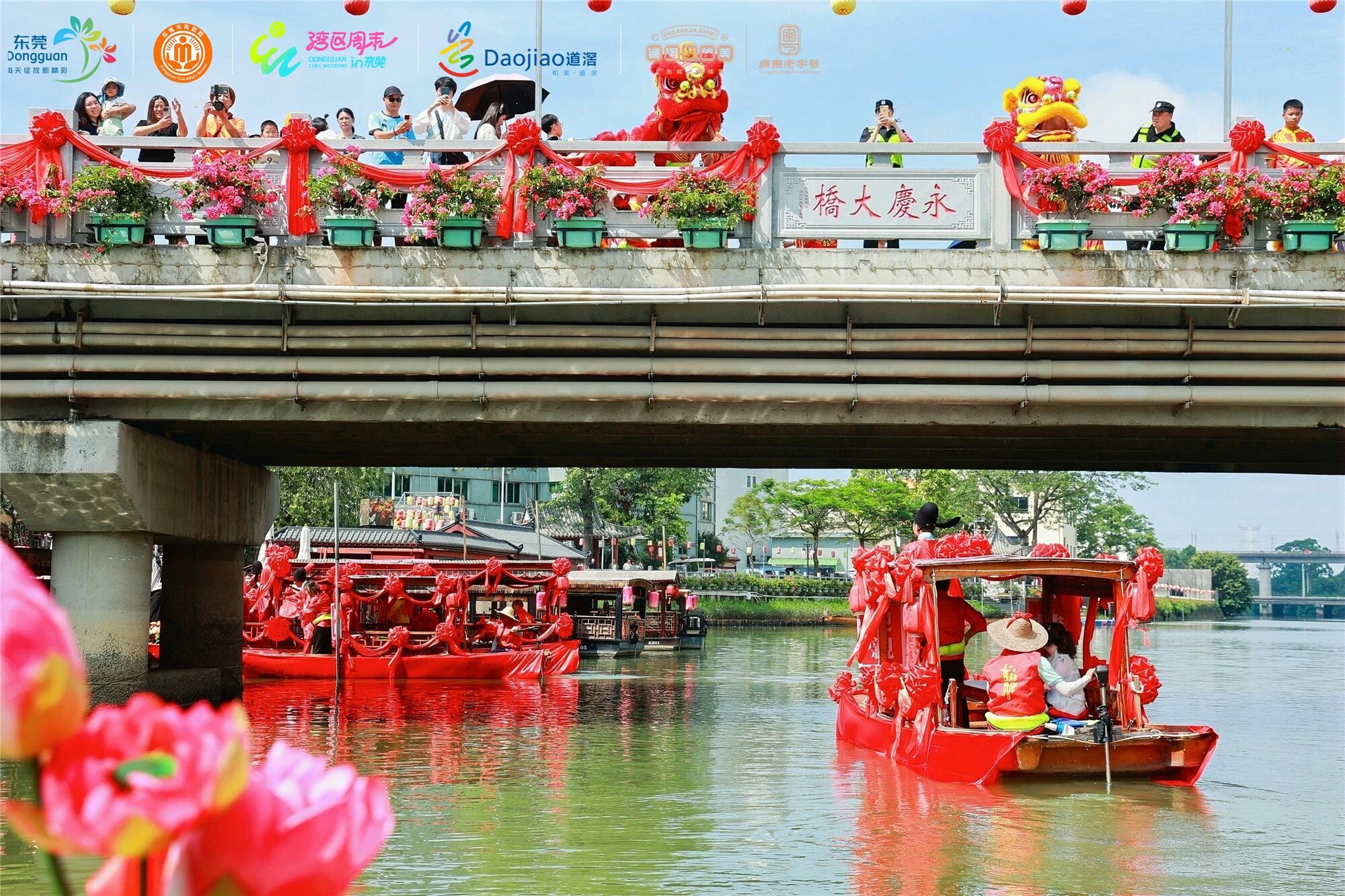 微信图片_2026-05-25_165712_309.jpg