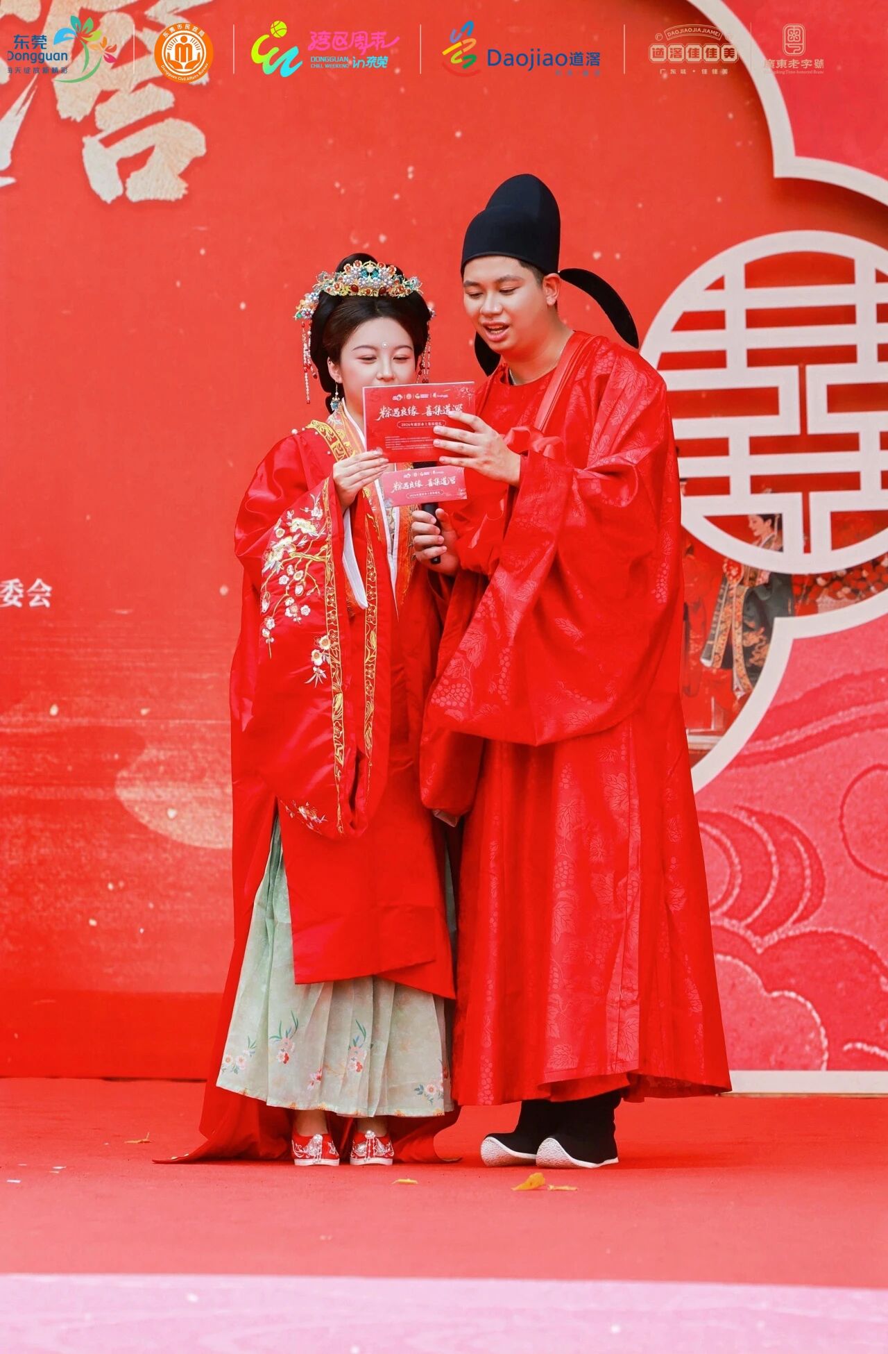 微信图片_2026-05-25_165621_612.jpg