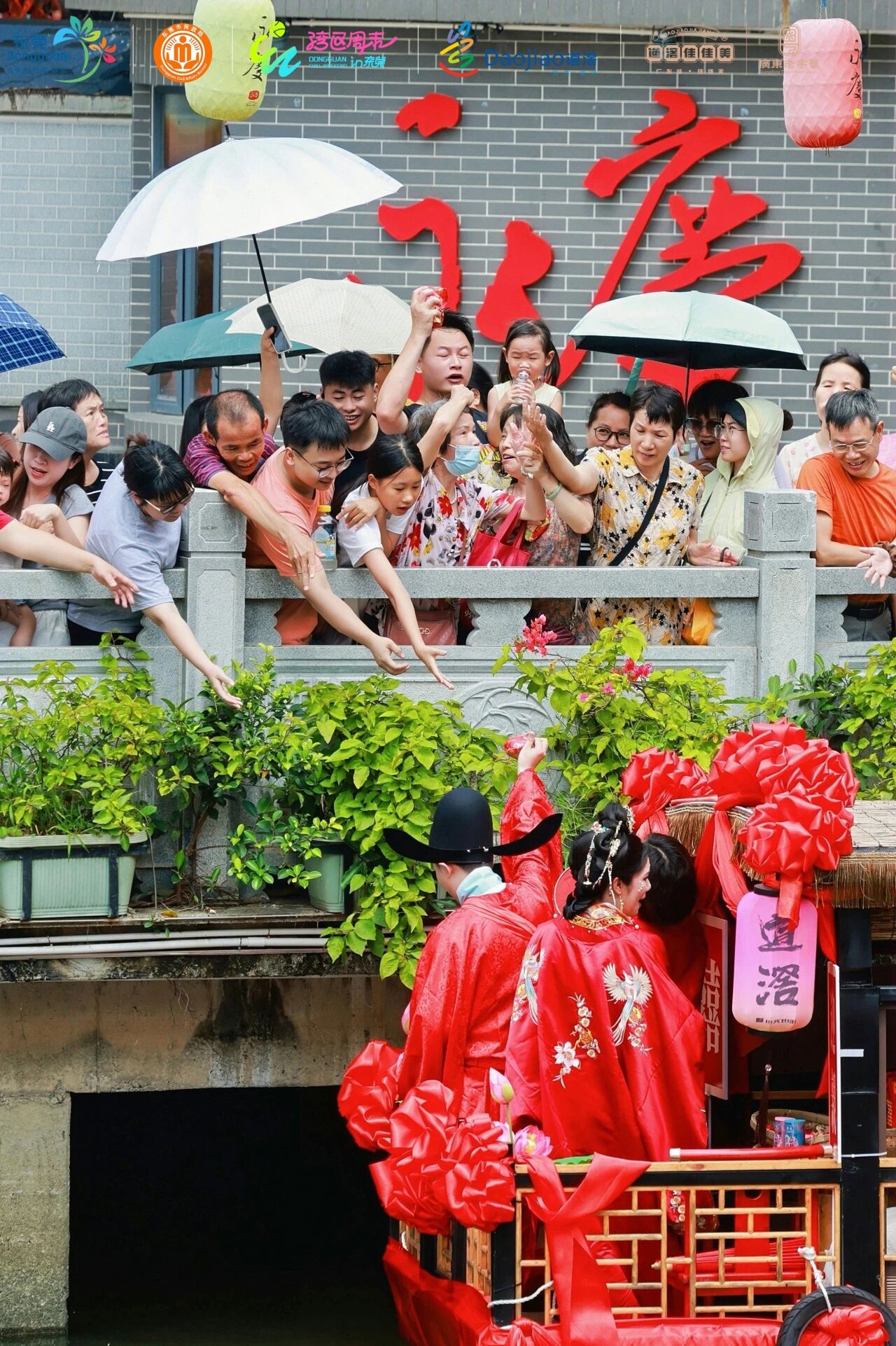 微信图片_2026-05-25_165453_495.jpg