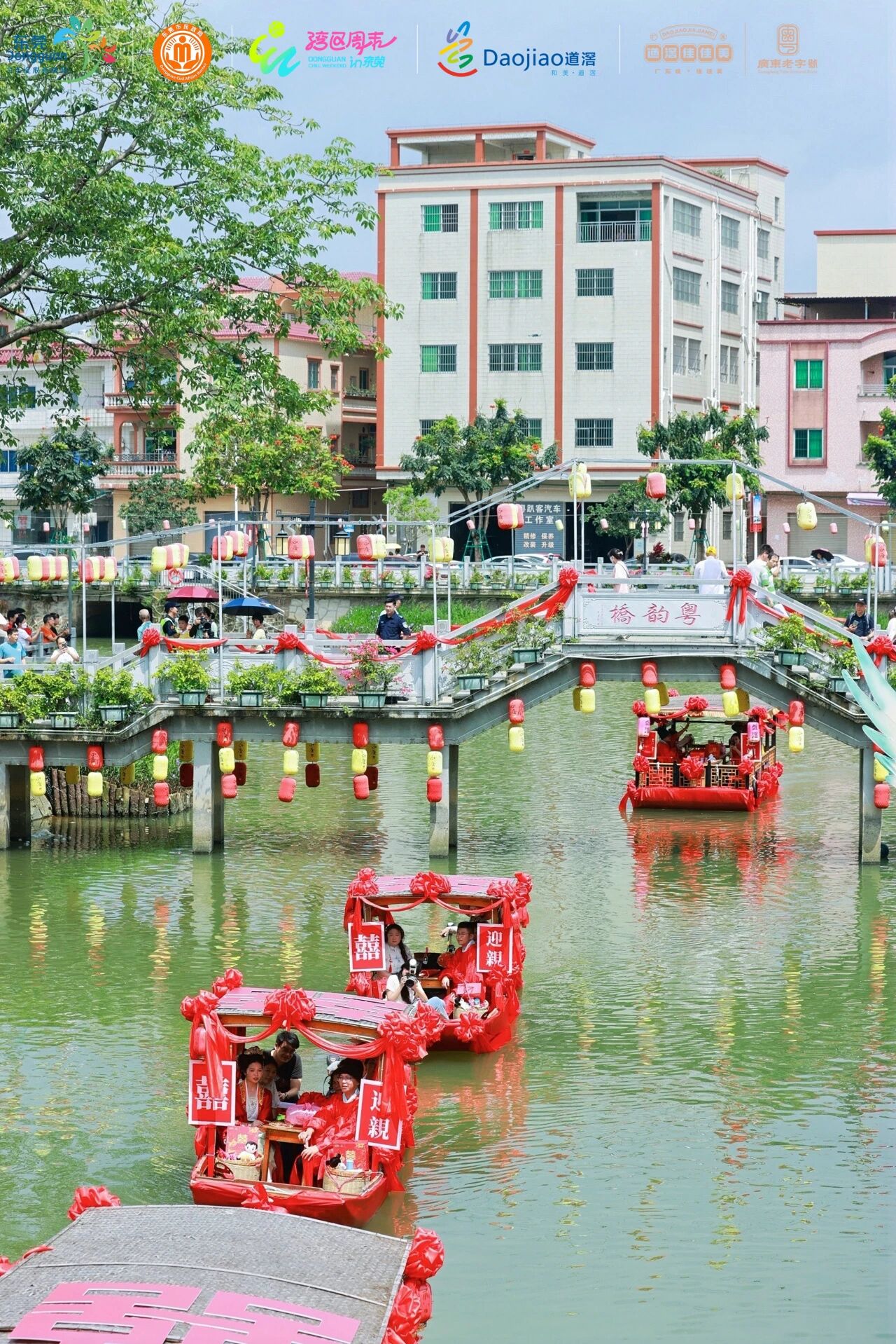 微信图片_2026-05-25_165429_013.jpg