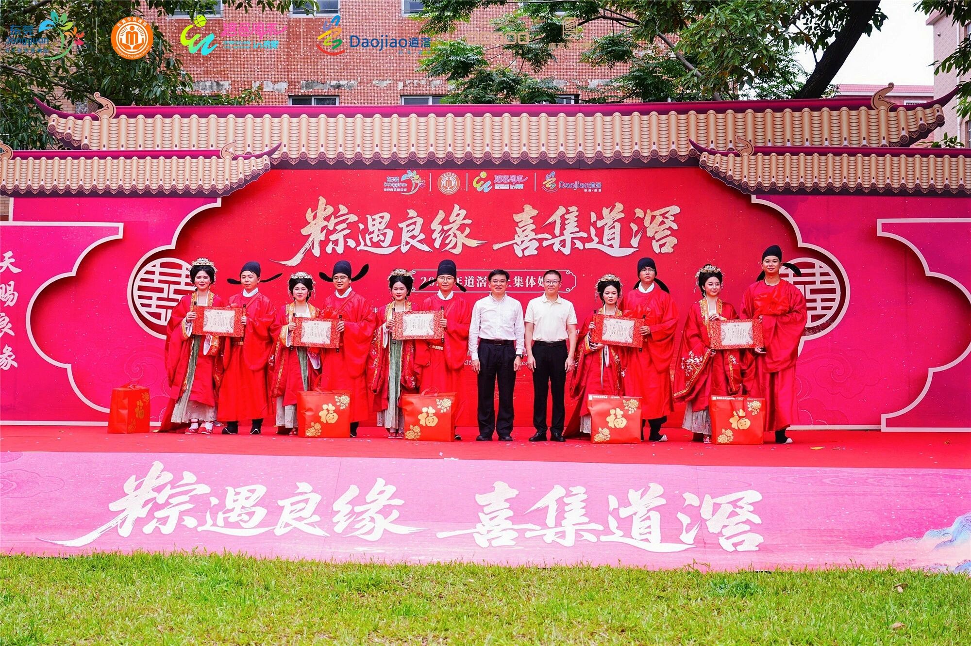 微信图片_2026-05-25_165639_990.jpg