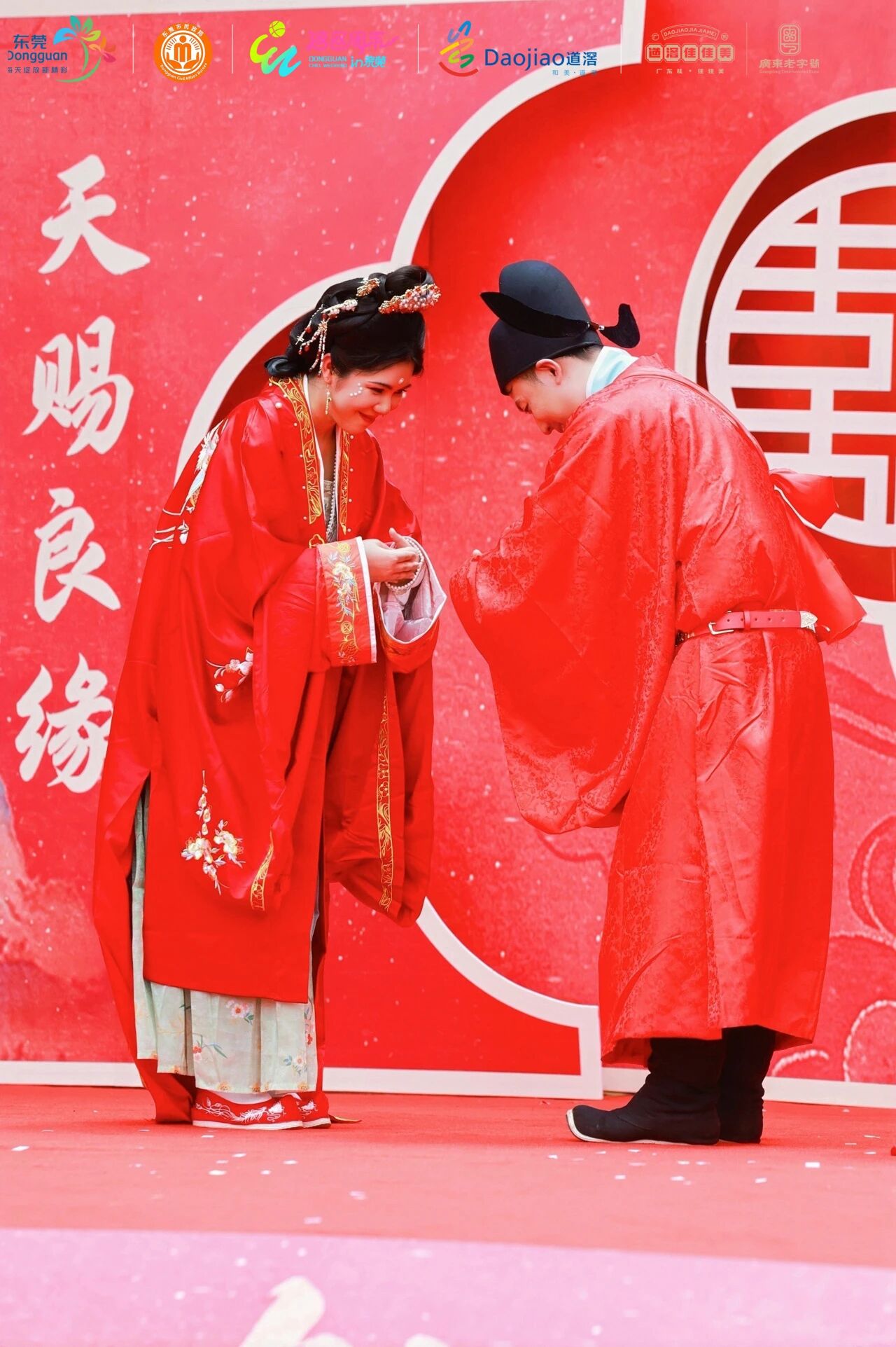 微信图片_2026-05-25_165627_410.jpg