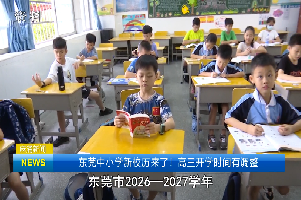 微信图片_20260518.png