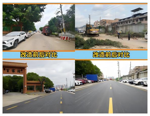 WPS拼图0.jpg
