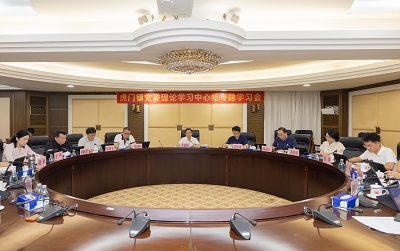 微信图片_20260528101922_71_126.jpg