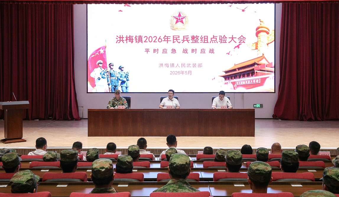 微信截图_20260526152408.jpg