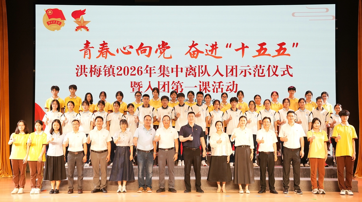 微信截图_20260526152911.jpg