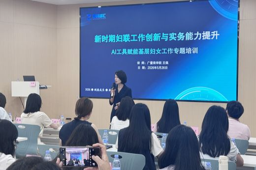 何伟琪 (2)_结果.jpg