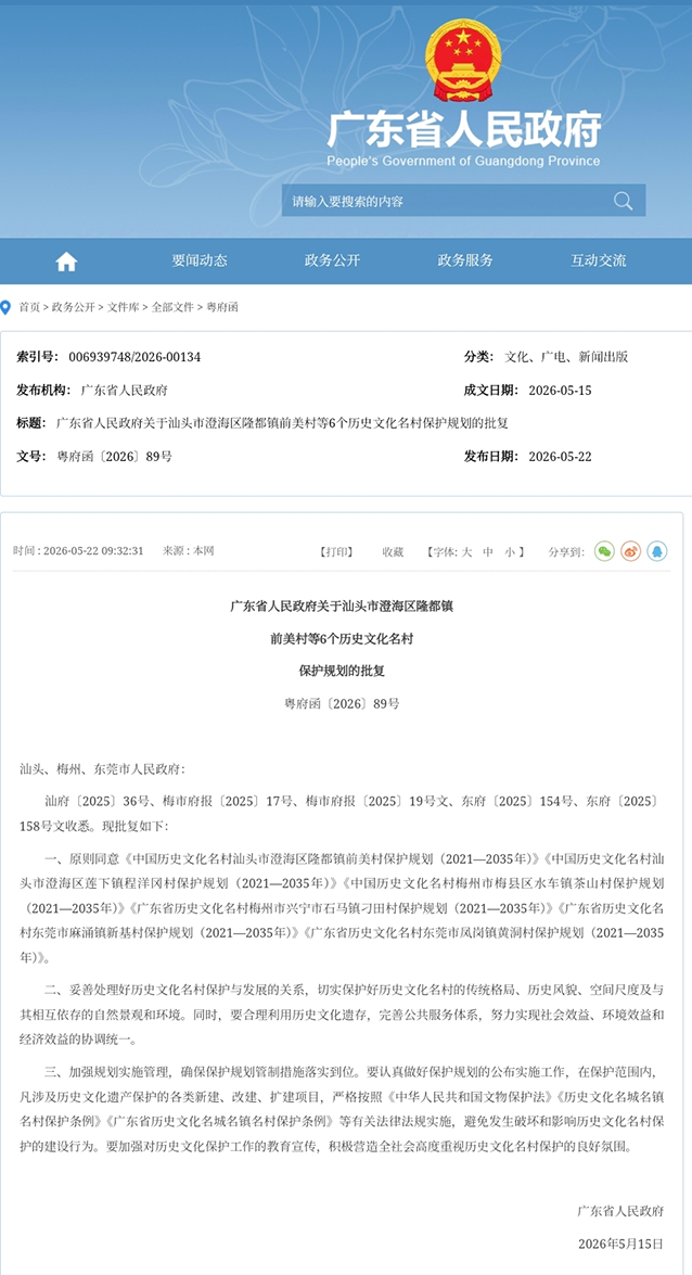 图片 5.png