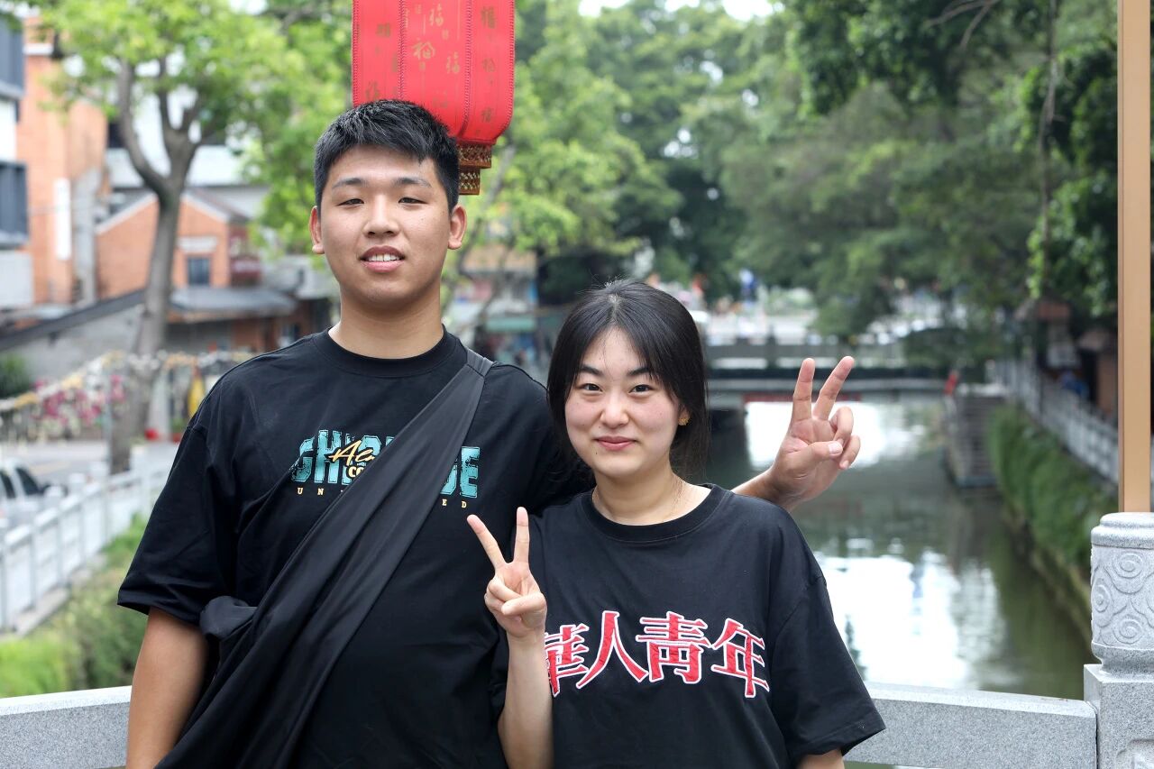 微信图片_2026-06-02_134603_250.jpg