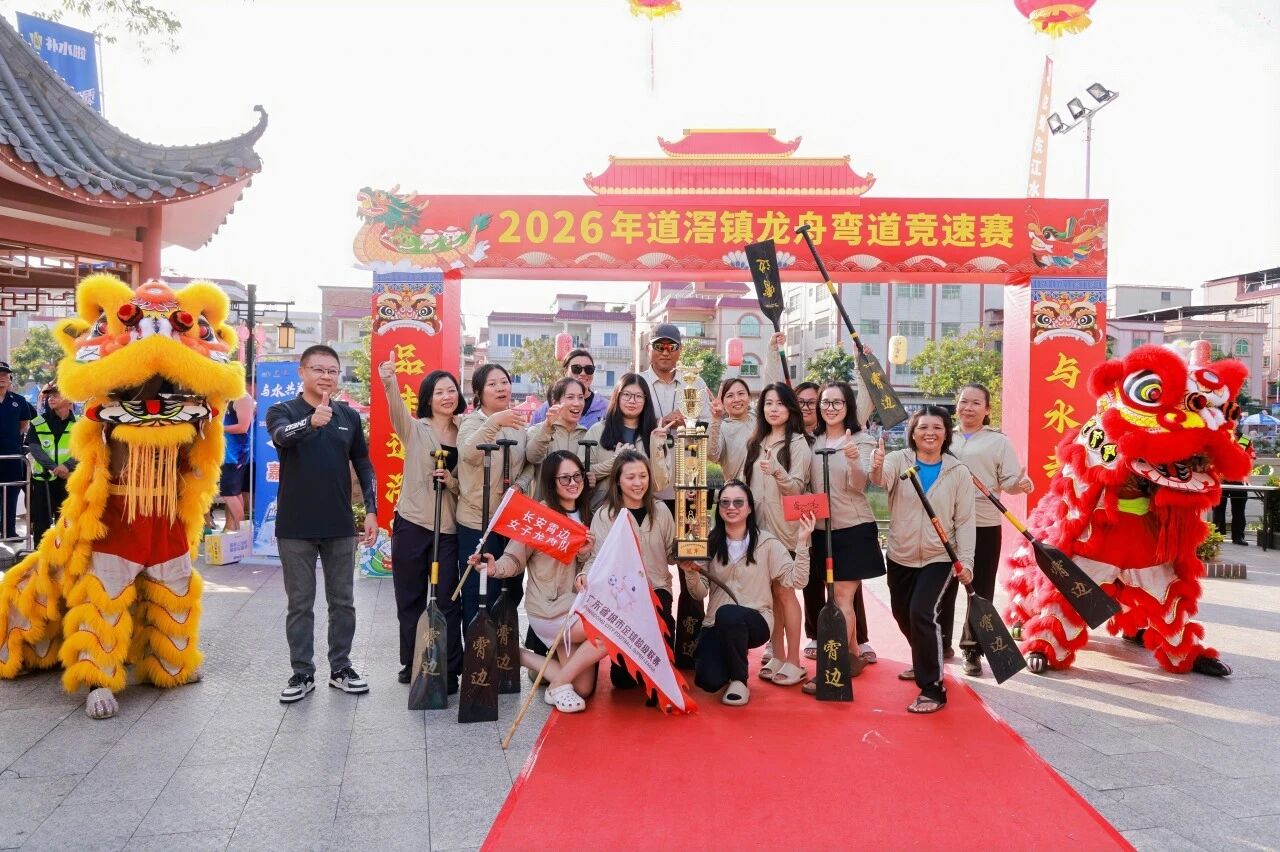 微信图片_2026-06-02_134109_952.jpg