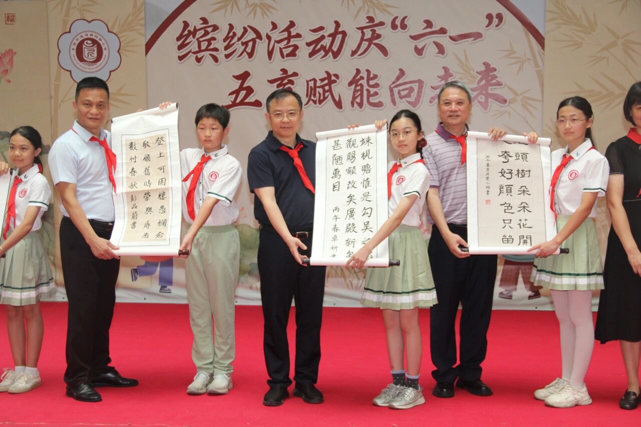 微信图片_2026-06-02_141510_418.jpg