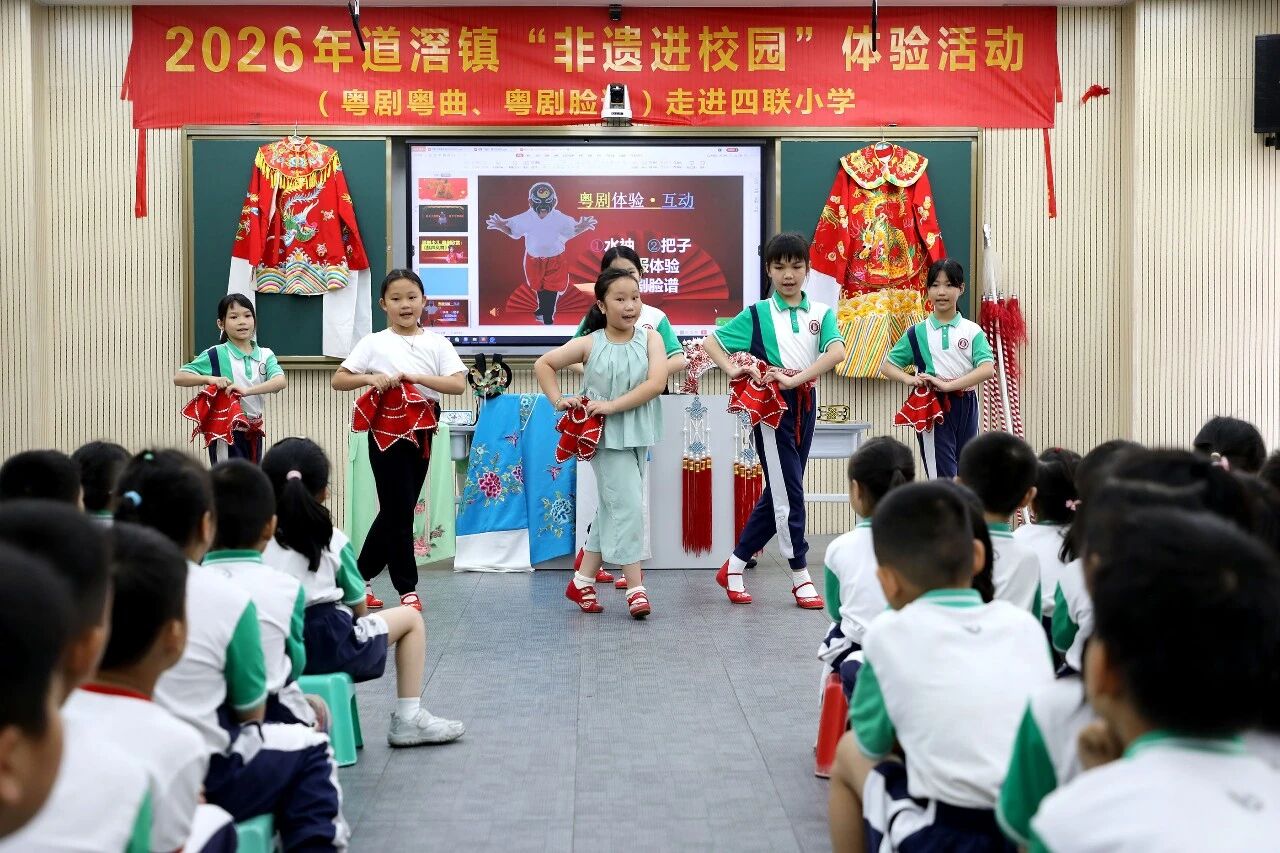 微信图片_2026-06-02_142714_750.jpg