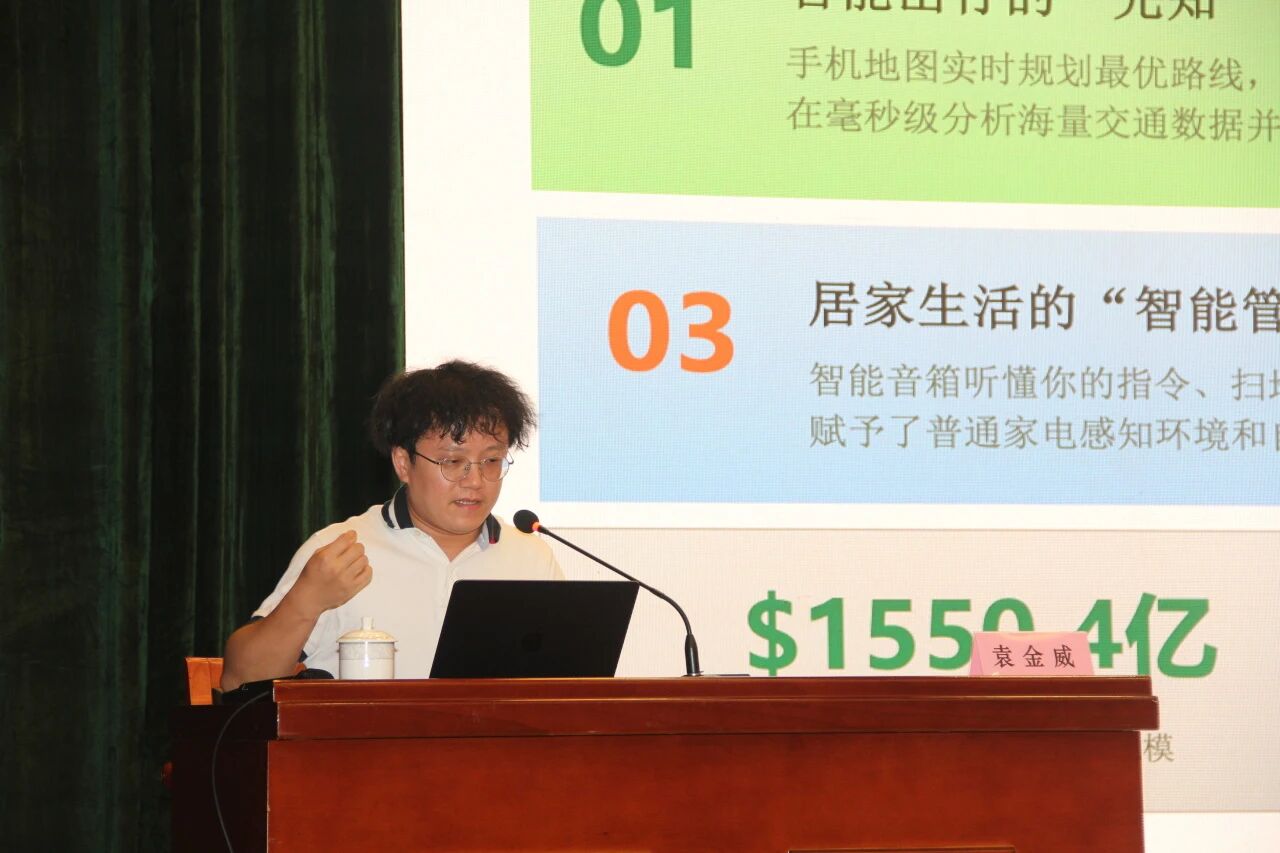 微信图片_2026-06-02_143424_860.jpg