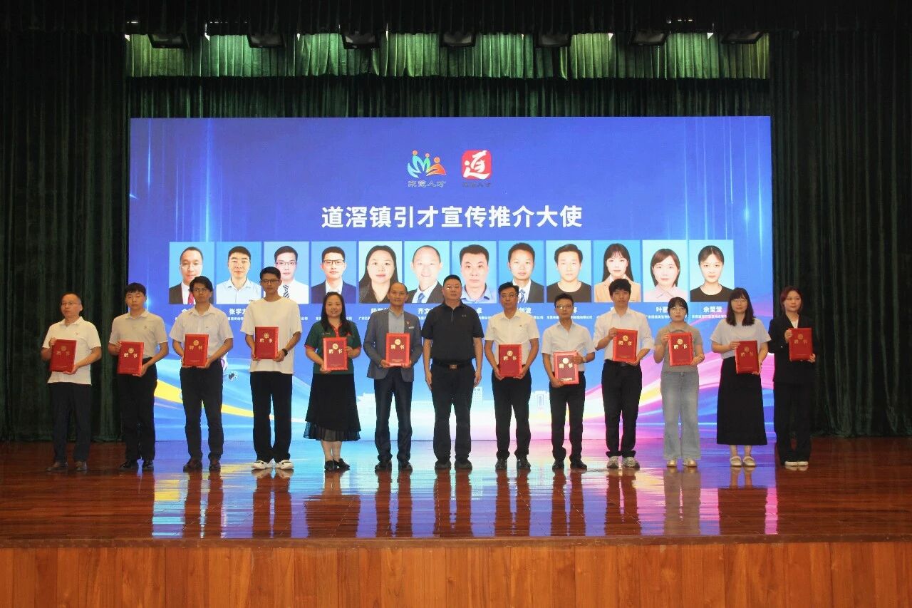 微信图片_2026-06-02_143255_304.jpg
