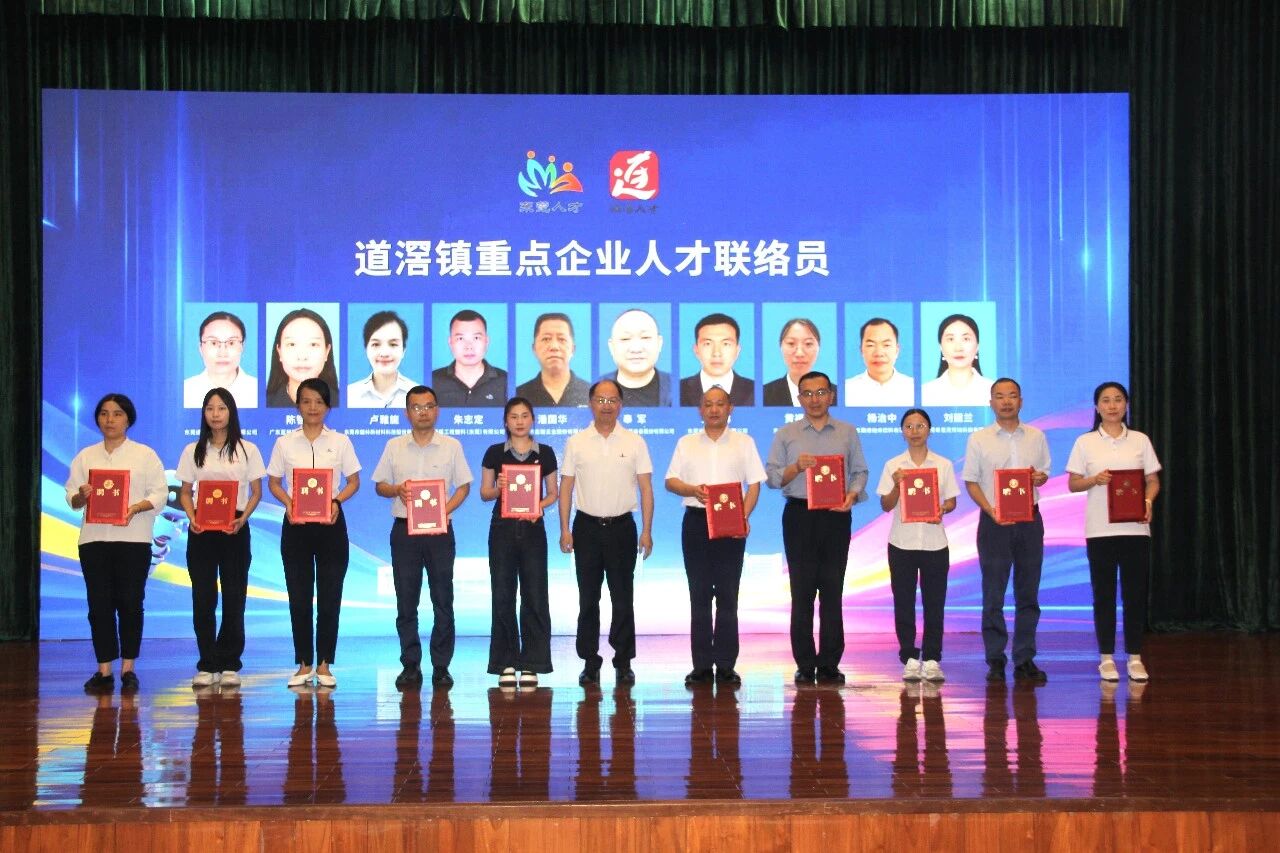 微信图片_2026-06-02_143304_257.jpg