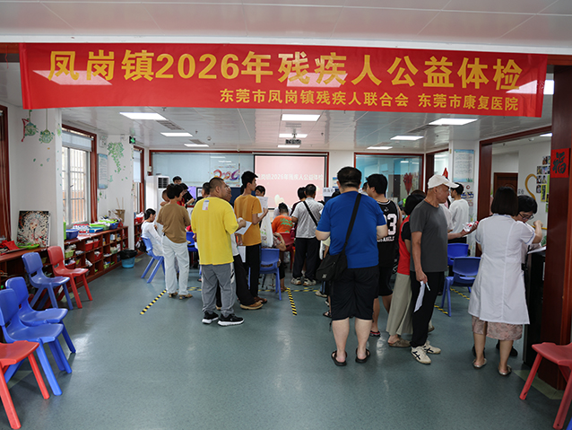 0M7A2523_副本.jpg