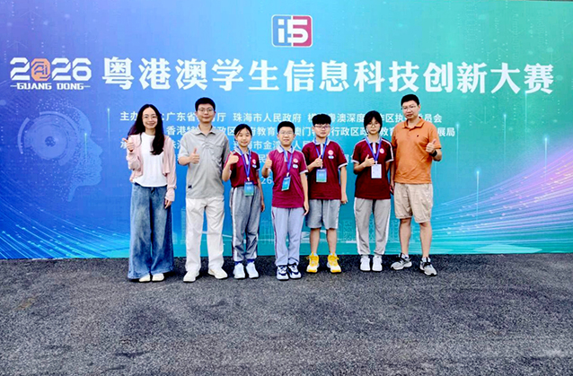 微信图片_2026-06-03_145516_926_副本.jpg