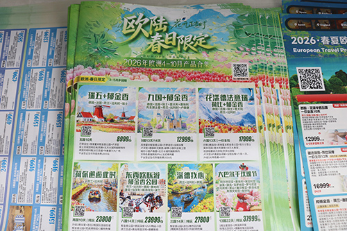 3【网站】暑期将至 漂流避暑线路受青睐.JPG