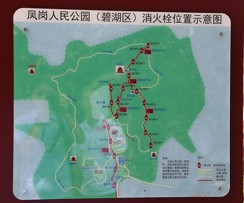 0M7A2661_副本.jpg