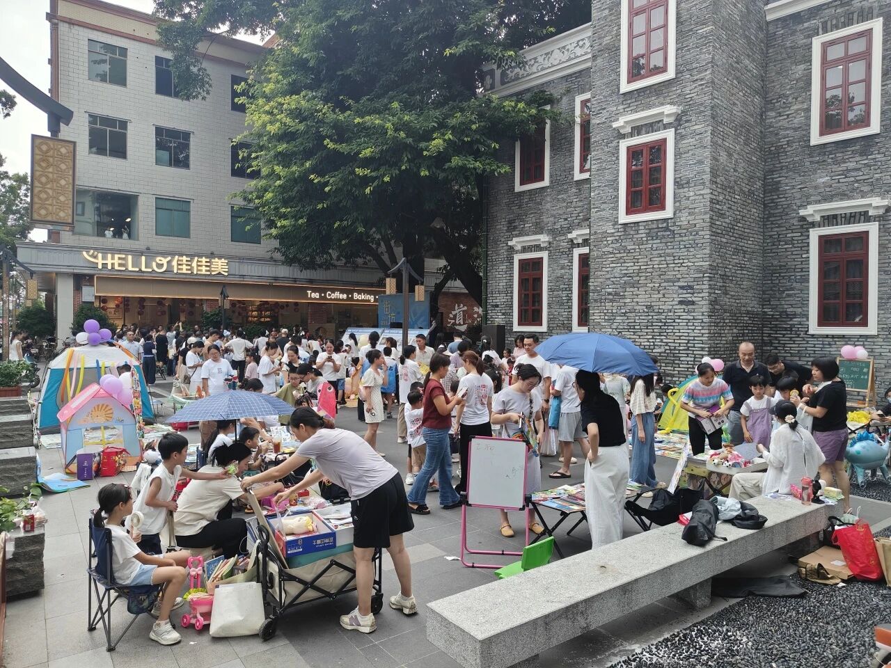 微信图片_2026-06-08_150349_061.jpg