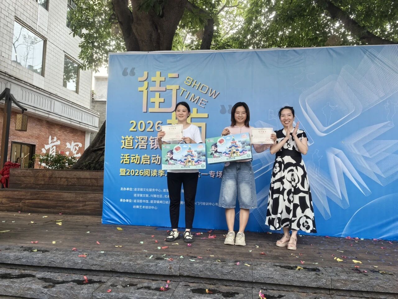 微信图片_2026-06-08_150214_914.jpg